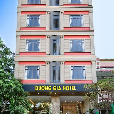 Duong Gia Hotel Dn By - Bay Luxury دا نانغ المظهر الخارجي الصورة